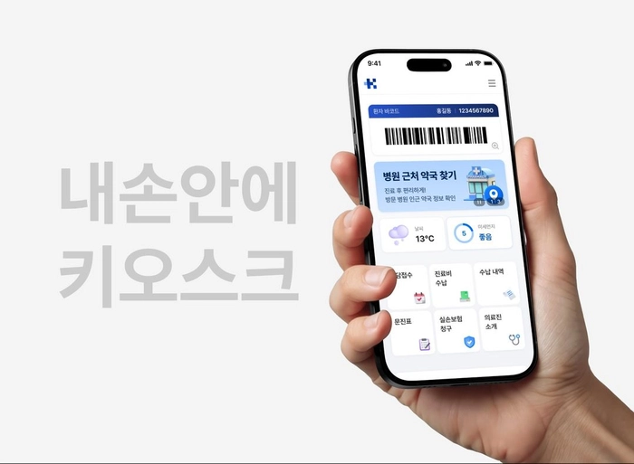 더베스트페이-[Product Group] IT솔루션 기획자 (3년 이상)