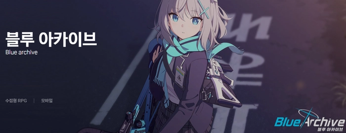 넥슨게임즈(NEXONGAMES)-UI/UX 디자이너