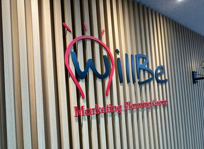 윌비커뮤니케이션-오프라인 마케팅 AE 2년 이상