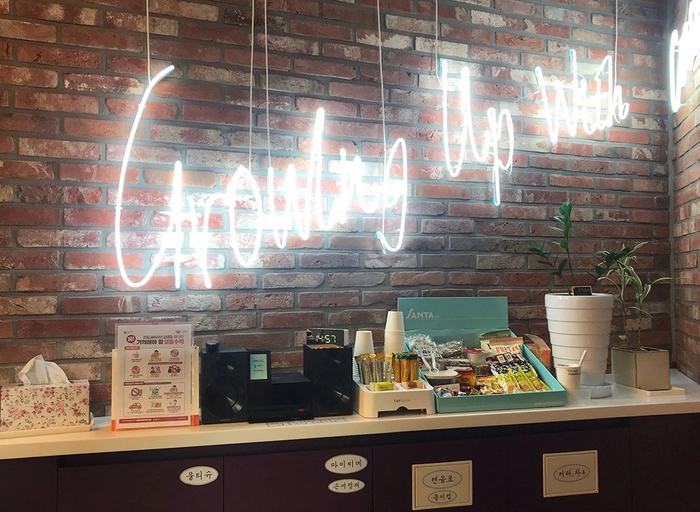 아이티이지-[개발팀] 백엔드 담당자