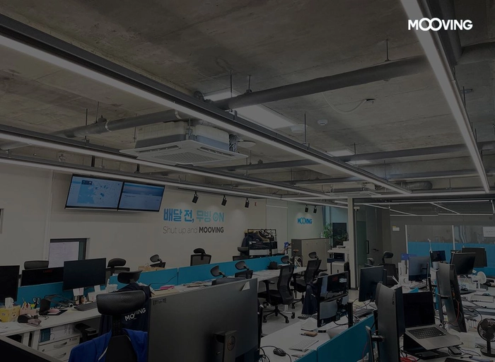 무빙-플랫폼 운영 업무지원