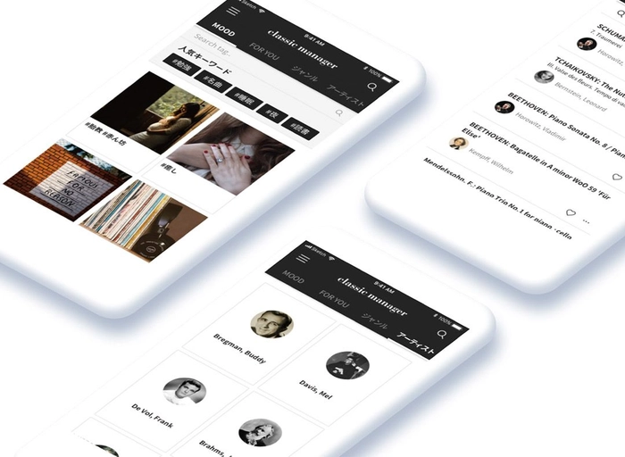아티스츠카드-RN(React-Native) 개발자
