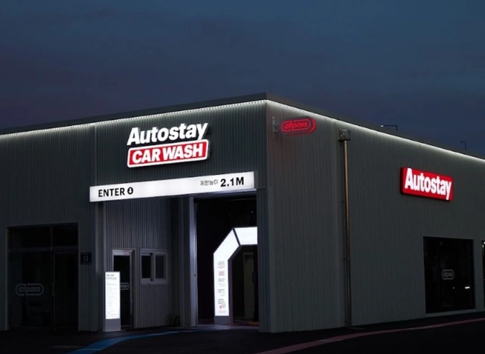 오토스테이-Backend Developer (Nestjs)