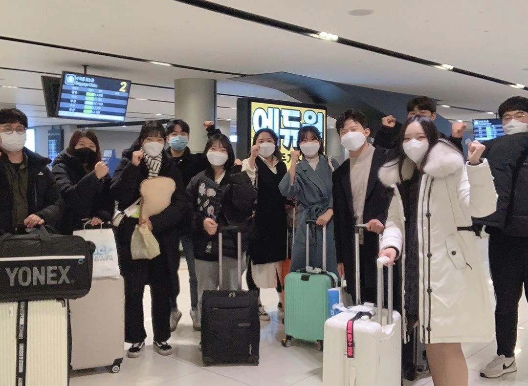누트컴퍼니
