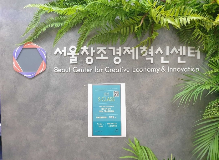 부엔까미노-백엔드 개발자