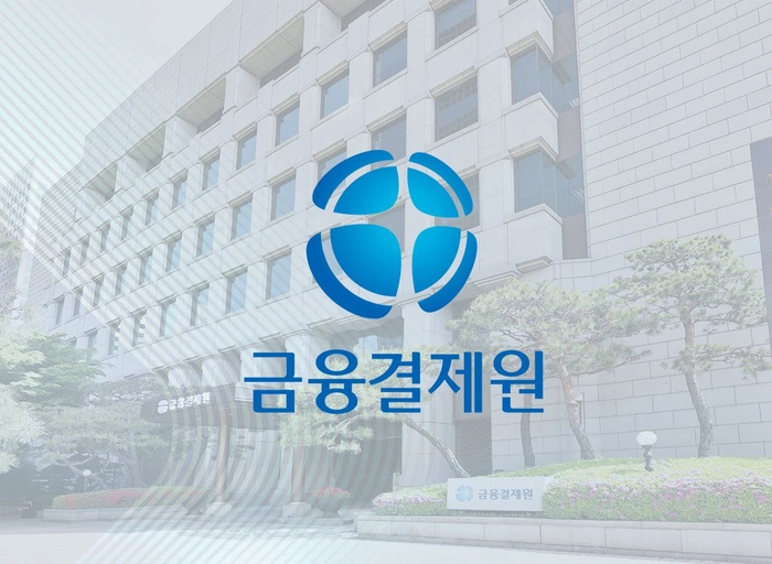 금융결제원-UX/UI 설계 전문가(10년차 이상)