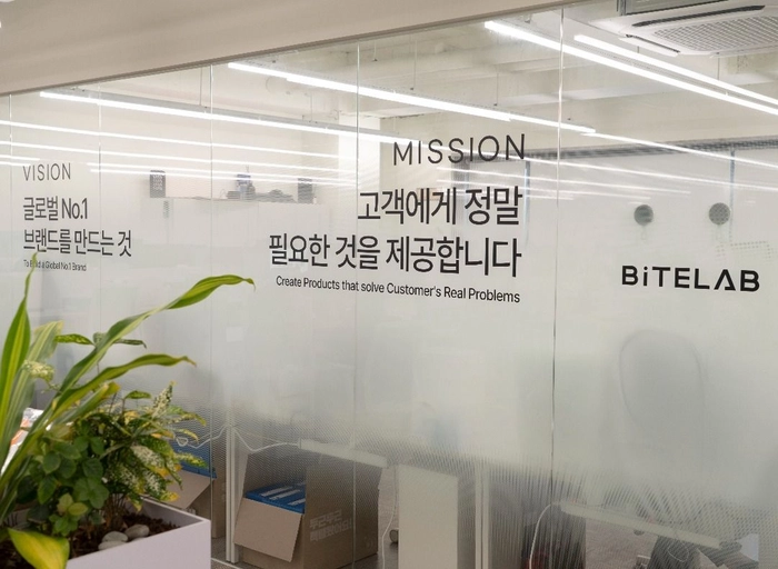 바이트랩-[일어권] 콘텐츠 마케터