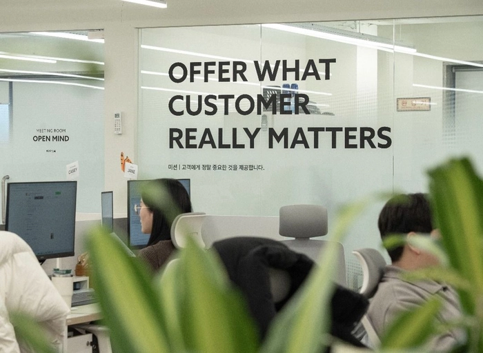 바이트랩-[영미권] 북미 아마존 MD (신입)