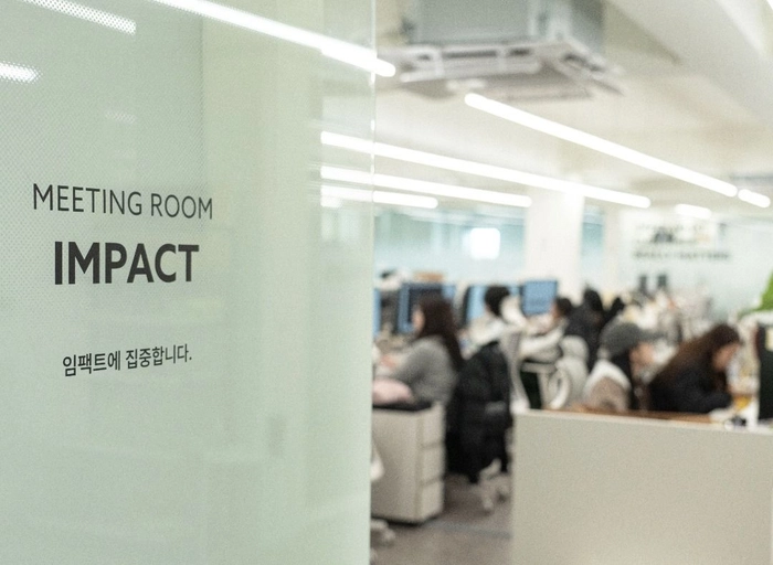 바이트랩-[영미권] 북미 아마존 MD (신입)