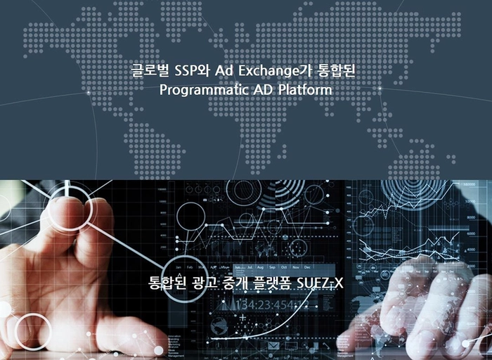 티피엠엔-모바일 앱 퍼블리싱 플랫폼 서비스 신규 기획 및 운영