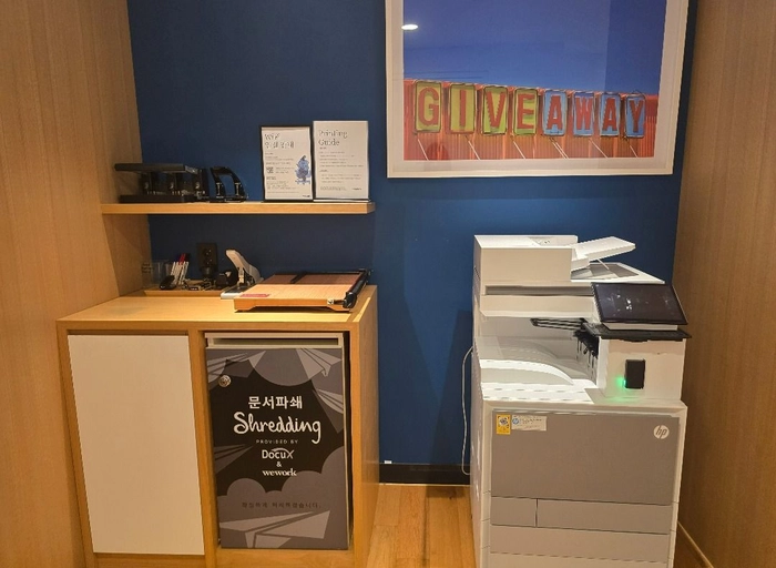 제너레잇-Python Algorithm Engineer