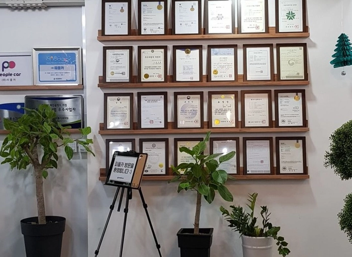 피플카-프론트엔드 개발자 (3~7년)