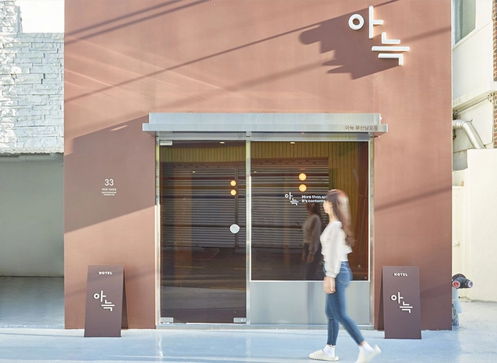 더휴식-숙박업 전문 검색엔진 SEO 스페셜리스트