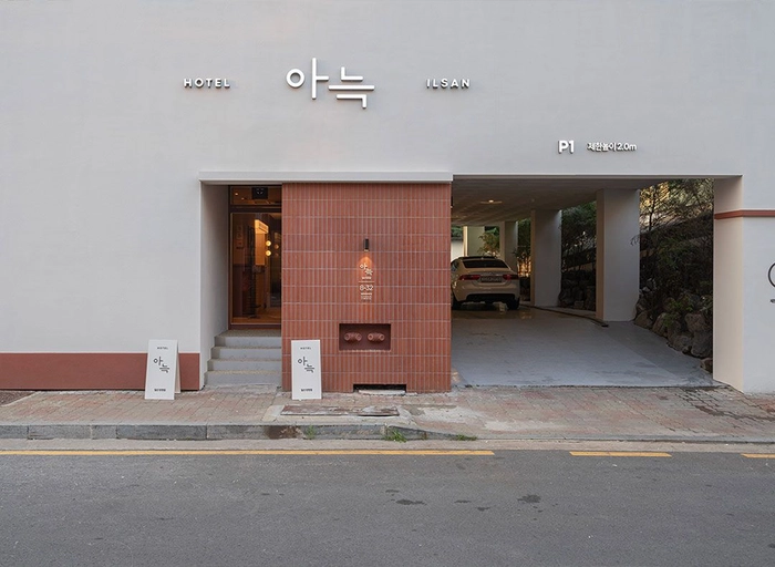 더휴식-숙박업 전문 검색엔진 SEO 스페셜리스트