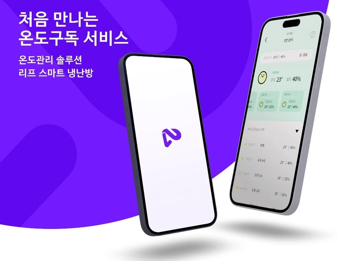 씨드앤-데브옵스(DevOps) 엔지니어(신입)