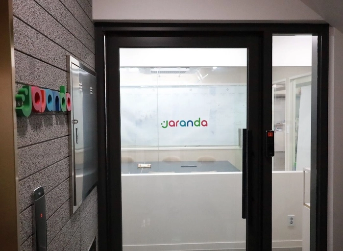 자란다-[데이터팀] Data Engineer