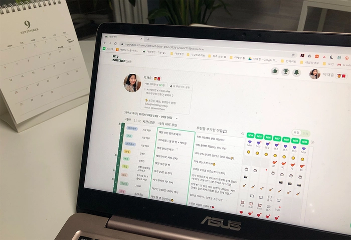 마인딩-[마이루틴] 콘텐츠 마케터