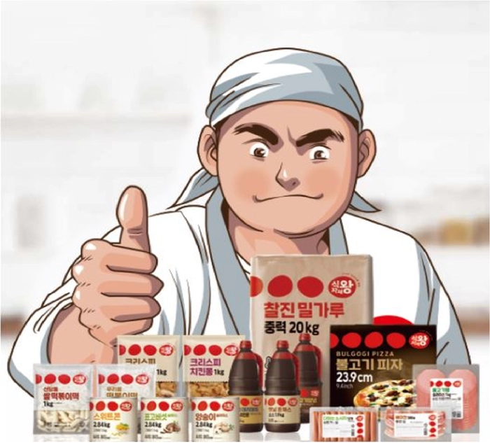 푸디스트-온라인몰 서비스 기획