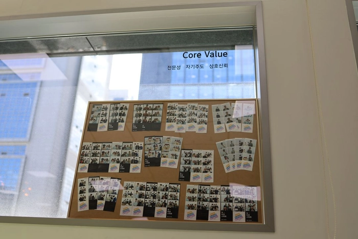 칩스앤미디어-RTL 설계 엔지니어