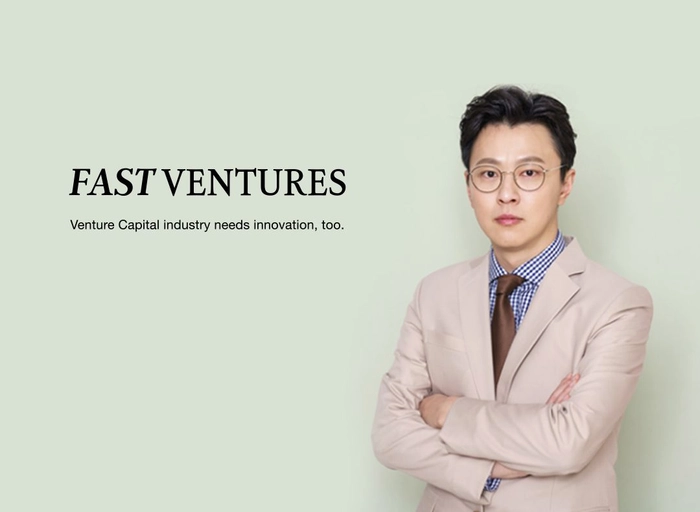 패스트벤처스-Recruiter (For Our Portfolio Companies)