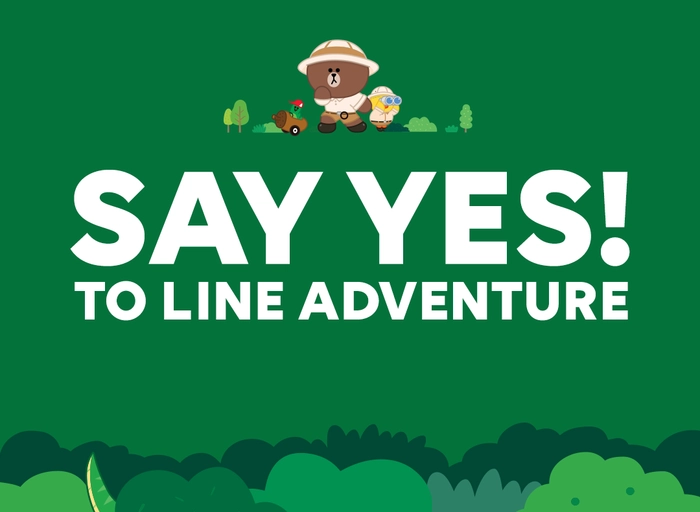 LINE FRESH-Service Planning Team - 2018 LINE FRESH Program (Intern)