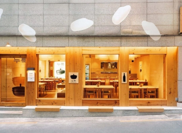 씨제이푸드빌(CJ푸드빌)-글로벌 ITO 운영관리