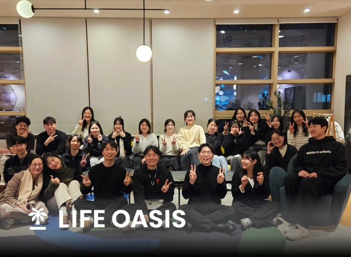 라이프오아시스-[willu] 브랜드 마케터 (3-7년)