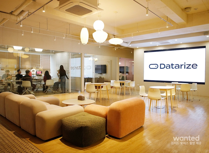 데이터라이즈-Data Engineer