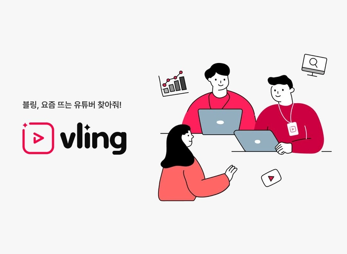 버즈앤비-Marketing Lead