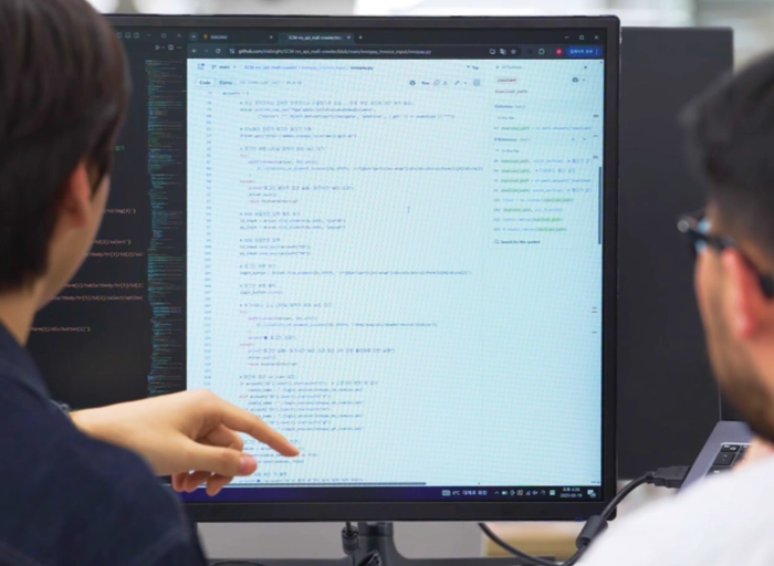 아이리스브라이트-국내 물류 담당자