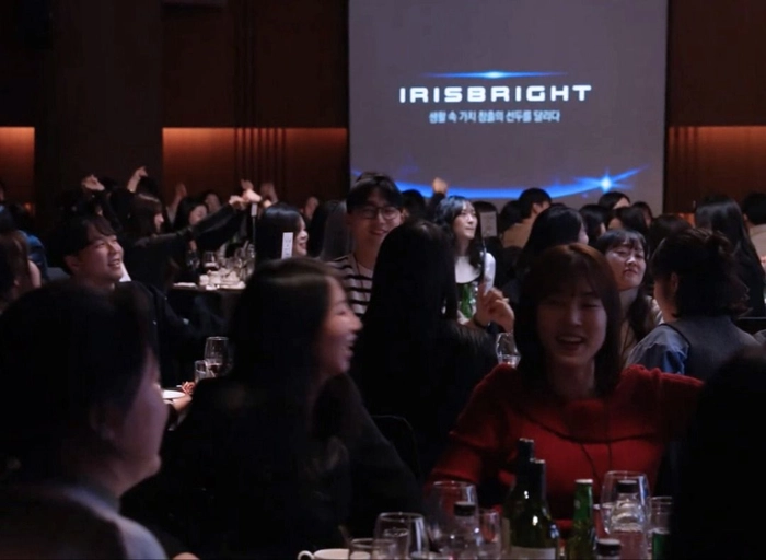 아이리스브라이트-광고 감독(연출자)