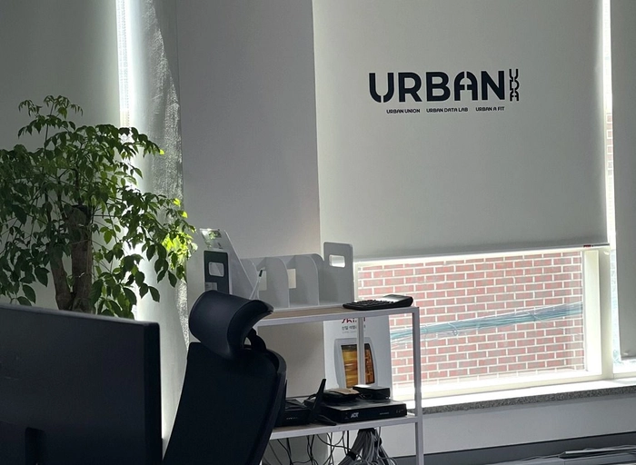 어반데이터랩-풀스텍 개발자