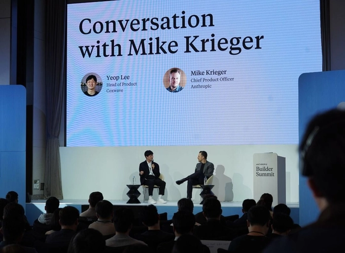 콕스웨이브-[AX AgentX] 소프트웨어 엔지니어(백엔드)