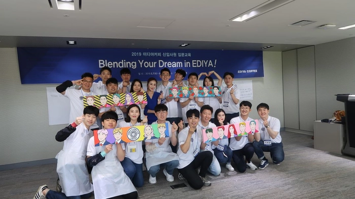 이디야-인테리어 계약