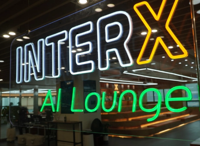 인터엑스-프론트엔드 소프트웨어 엔지니어 (Frontend Software Engineer)