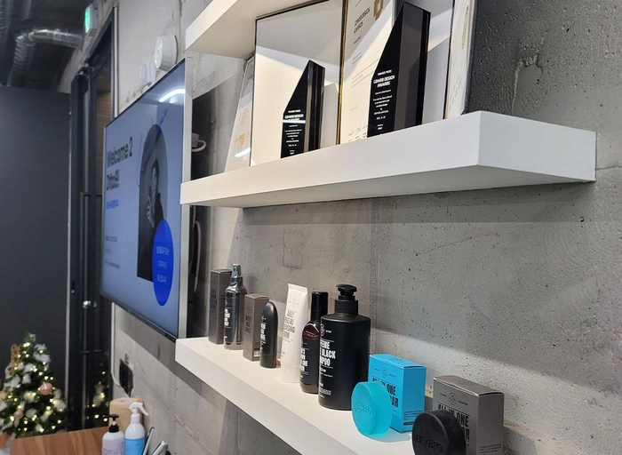 디토나인-PHP 개발자