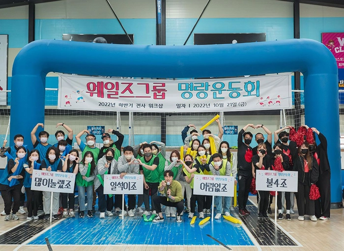 달콤한고래들-AI활용 웹디자이너(이커머스/상세페이지)