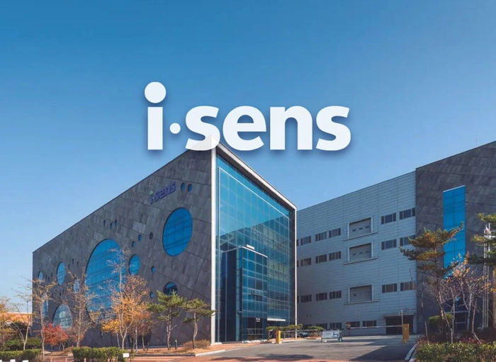 아이센스-IT 인프라 운영(대리~과장급)