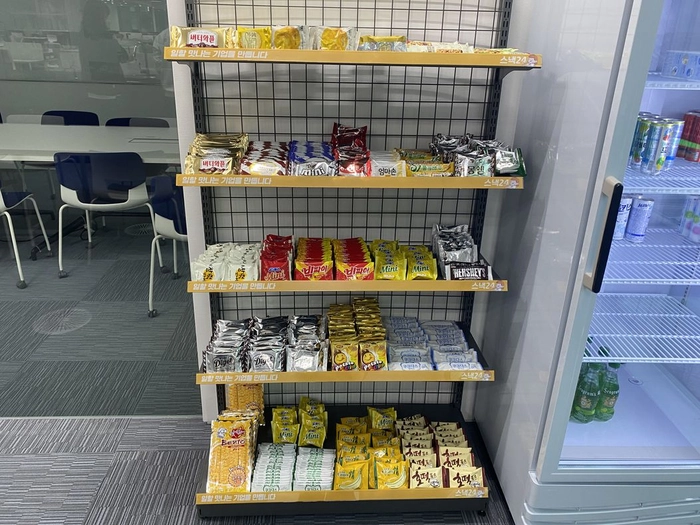 애니펜-XR 메타버스 애플리케이션 개발 기획 및 XR 콘텐츠 기획