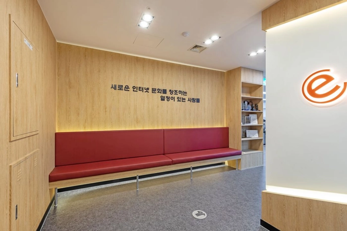 엘림넷-글로벌 영상협업 솔루션 엔지니어, 총판 엔지니어, 파트너사 기술교육 및 고객 지원