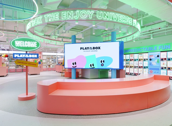 헬로우아폴로(플레이인더박스)-경영지원팀 팀원