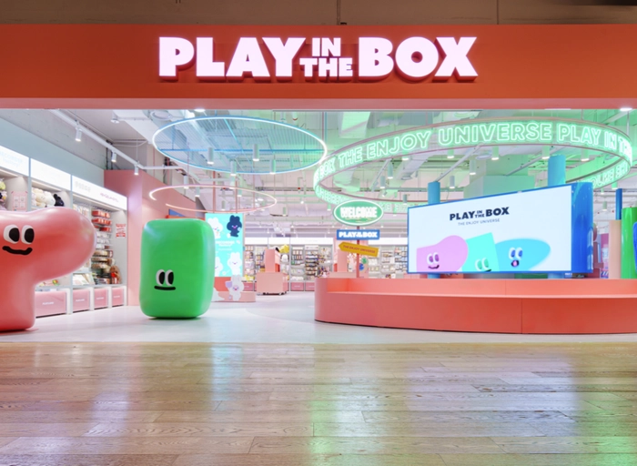 헬로우아폴로(플레이인더박스)-경영지원팀 팀원