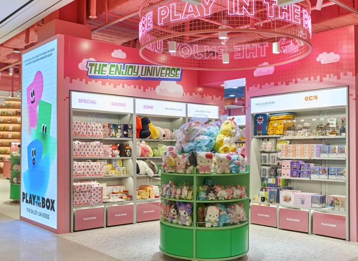 헬로우아폴로(플레이인더박스)-경영지원팀 팀원