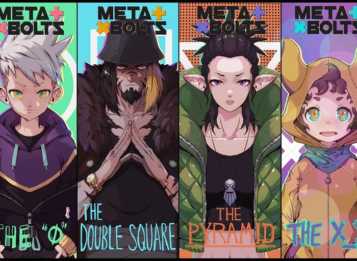 네시삼십삼분(4:33)-Community Manager for Decentralized Games