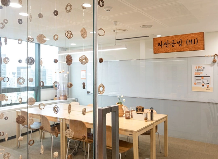 백패커-[아이디어스/텀블벅] Data Engineer (1년 이상)