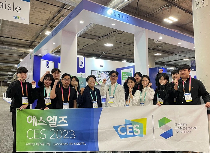 에스엘즈-글로벌 마케터(2년 이상)