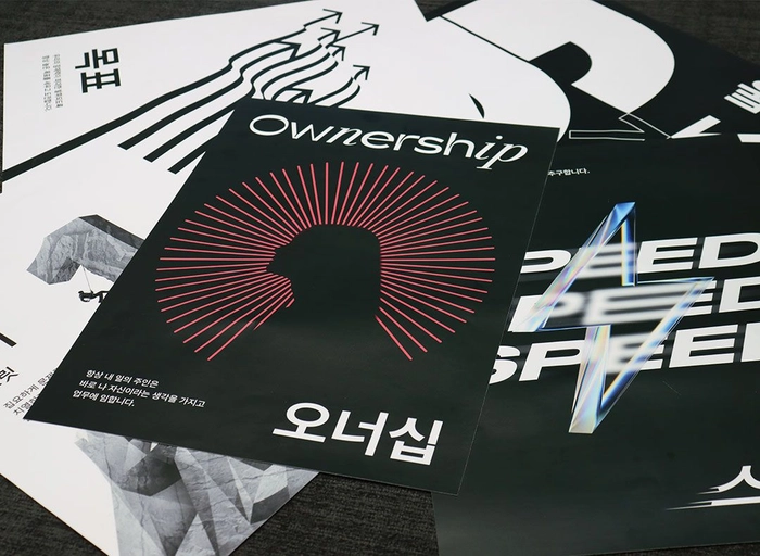 머스트잇-[인턴] CRM Marketer