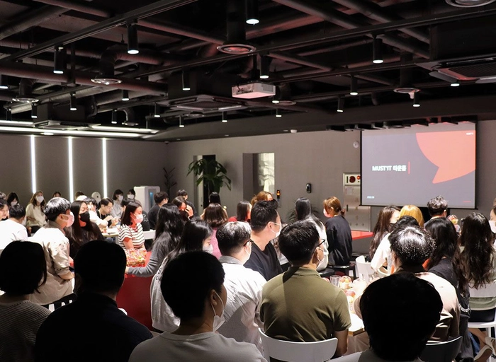 머스트잇-[인턴] CRM Marketer