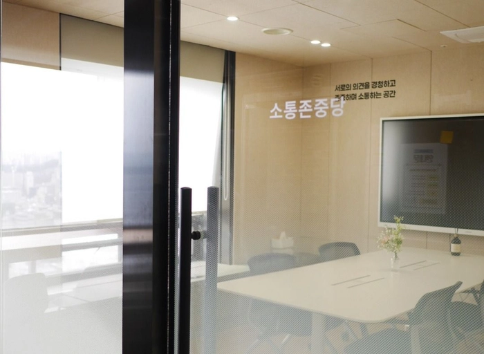 아정네트웍스-콘텐츠 마케터