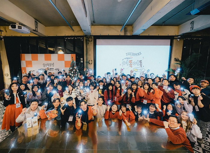 스토리시티-[여행에미치다] 전속 크리에이터 사업 AE